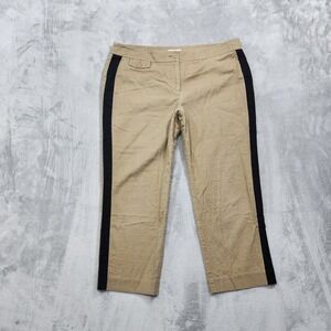 Ann Taylor LOFT Pants Womens 12 Beige Black Tuxedo Stripe Capri Crop Side Office